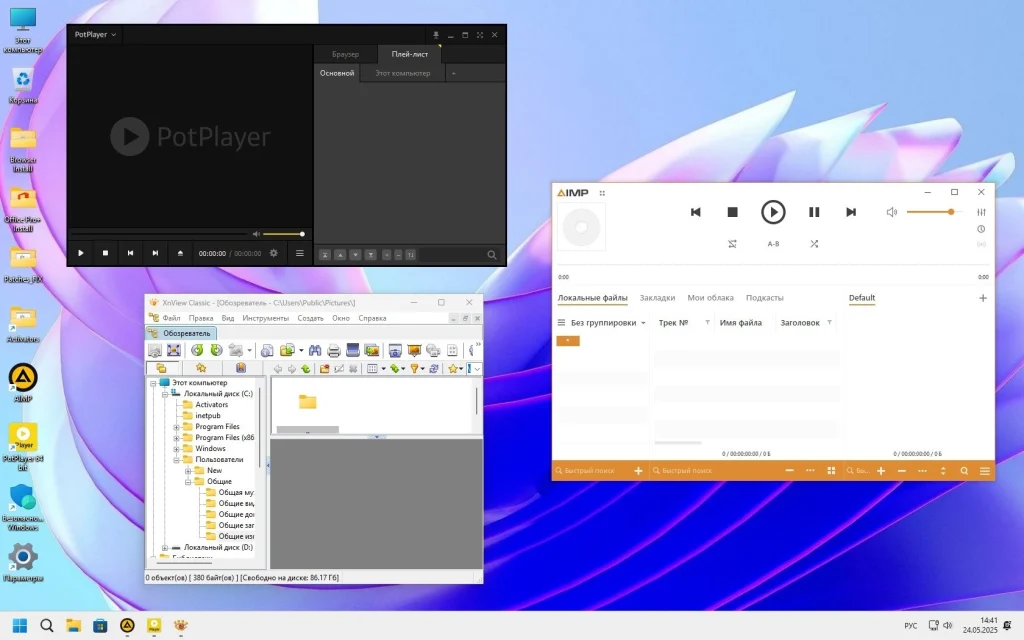 Windows 11 Pro/Home 24H2 Optim Lite by OVG
